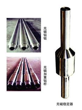 北京本溪螺桿鉆具拆裝架哪家靠譜型號(hào)齊全