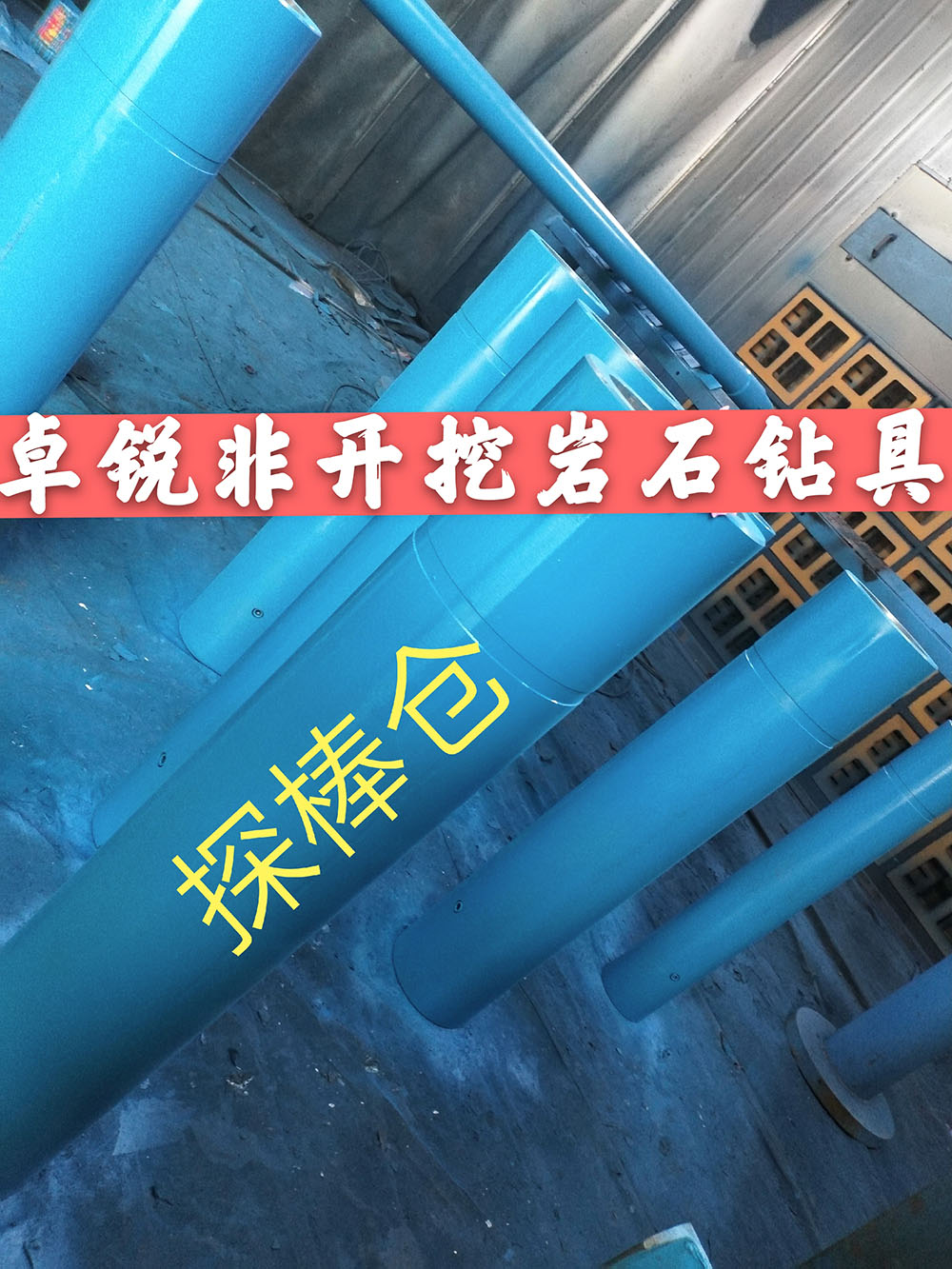 哈爾濱北京無磁懸掛短節(jié)哪里的好以客為尊